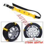 ПВЦ вериги за сняг - C60 14'' - 18'' - Image 2