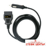 Букса OBD 50