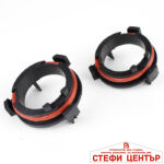 Адаптор за ксенонова крушка H7 за Opel - TK-118