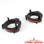 Адаптор за ксенонова крушка H7 за Opel - TK-118 - Image 2