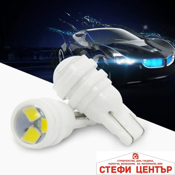 Диодни крушки - 1659 - 2бр/к-т