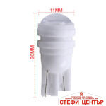 Диодни крушки - 1659 - 2бр/к-т - Image 2