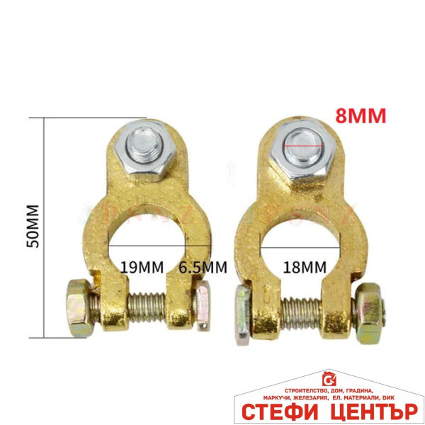 Клеми за акумулатор - 302  2бр/к-т