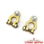 Клеми за акумулатор - 302  2бр/к-т - Image 2