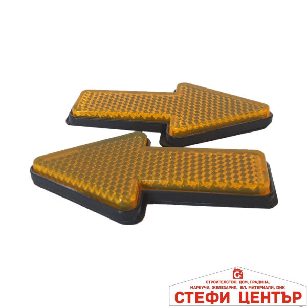 Комплект светлоотразители 2051 жълти 2 бр/к-т
