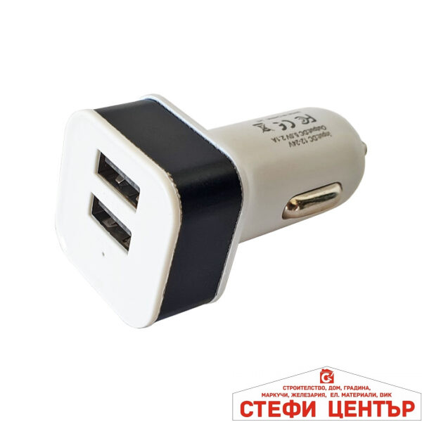 Универсално USB зарядно за кола с два порта - 13611