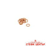 Кутия медни дифтунги 150 бр