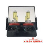 Халогенни крушки HNG H8 35W тип ''Golden eye'' жълти 2бр/к-т - Image 2