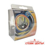 Халогенни крушки HNG HB3/9005 65W тип ''Golden eye'' жълти 2бр/к-т