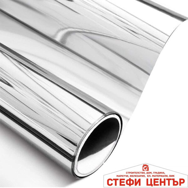 фолио затъмняване 50см х 3м - Силвър / Огледално