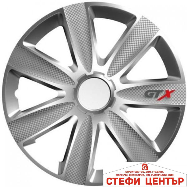 Тасове за джанти 15'' Versaco Carbon GTX - Silver