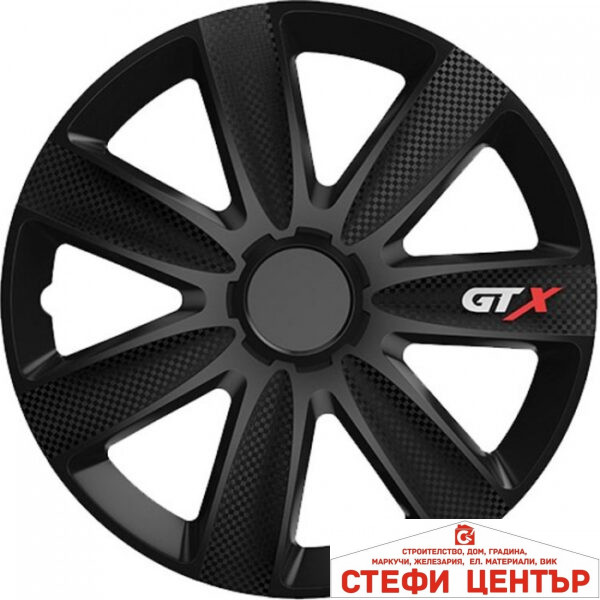 Тасове за джанти 15'' Versaco Carbon GTX - Black.