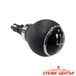 Топка за скоростен лост съвместима с VW Golf V / VI / Jetta - със 6 скорости - Image 3