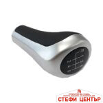 Топка за скоростен лост съвместима с BMW -6 скорости - мат - Image 3
