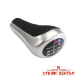Топка за скоростен лост съвместима с BMW (6 скорости) 2H мат - Image 2