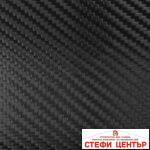 Фолио карбон - широчина 1.27м - черно