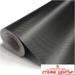 Фолио карбон - широчина 1.27м - черно - Image 2