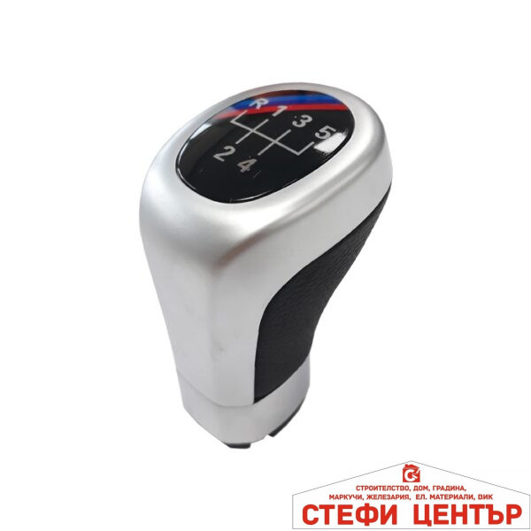 Топка за скоростен лост съвместима с BMW - 5 скорости - мат