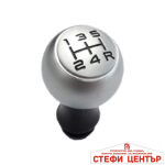 Топка за скоростен лост съвместима с Peugeot / Citroen - 5 скорости - мат