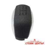 Топка за скоростен лост съвместима с Peugeot / Citroen - 5 скорости - мат - Image 3