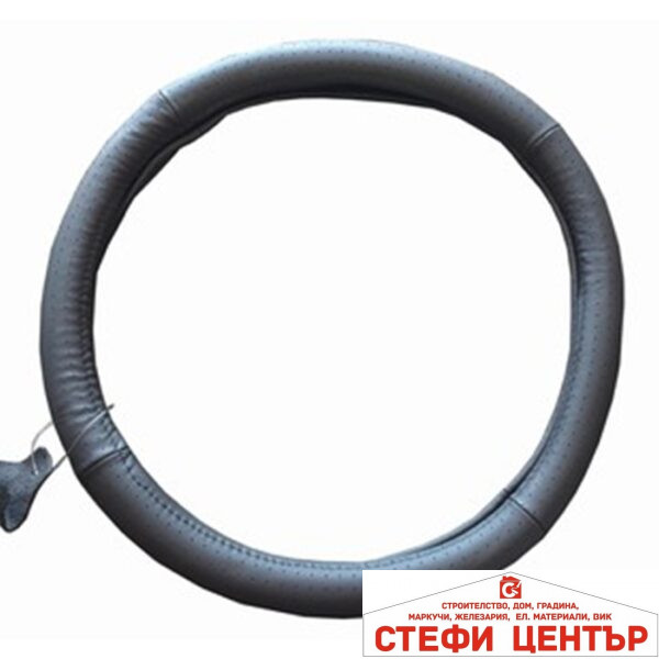 Калъф за волан М 38см - 70122