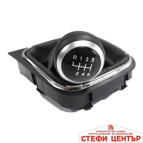 Топка за скоростен лост с маншон съвместима с VW Golf V/VI 03-12 с 6 скорости - черна