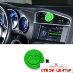 Ароматизатор Max Auto - Усмивка / French perfume - Image 2