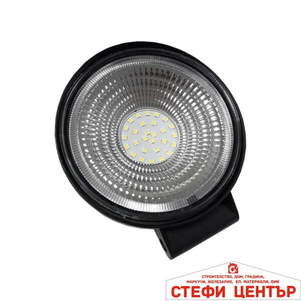 Халоген диоден - 2631