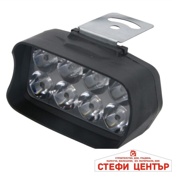 Халоген диоден - 2625