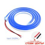 Диодна лента 2633 5 метра 12V - синя