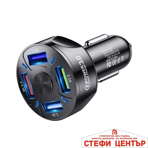 Универсално USB зарядно с 4 USB порта - 2461