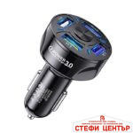 Универсално USB зарядно с 4 USB порта - 2461 - Image 2