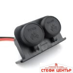 Разклонител за запалка 047 / 2 гнезда 12-24V - Image 2