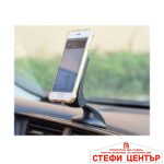 Поставка за телефон - 360CT - Image 2