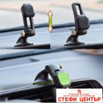 Поставка за телефон - 360CT - Image 3