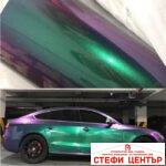 Фолио за облепяне зелен металик 1.52m x 1m GL05