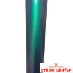 Фолио за облепяне зелен металик 1.52m x 1m GL05 - Image 2