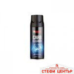 Спрей за почистване на карбуратор 450мл - Getsun - Image 2