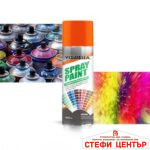 Спрей боя Visbella №39 черен гланц 400 мл - Image 2