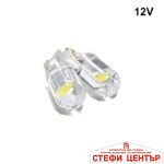 Диодни крушки 281105 2бр/к-т - Image 2