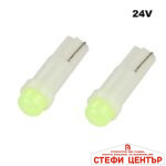Диодни крушки за табло 24V - 28709 2бр/кт - Бял цвят - Image 3