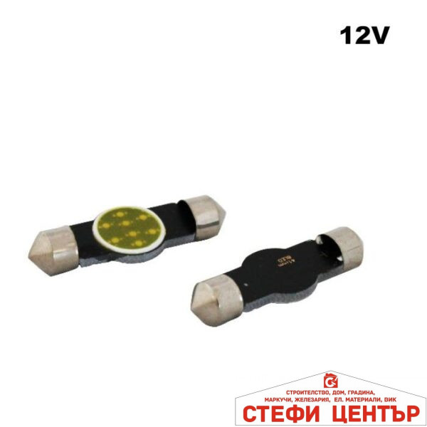 Диодна крушка 28075 4 размера(41мм;39мм;36мм;31мм) 2бр/к-т