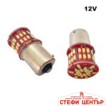 Диодни крушки - 28649 2бр/к-т - Image 3