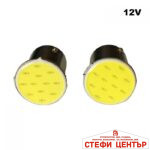 Диодна крушка - 28079 2бр/к-т - Image 3