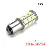 Диодни крушки - 28441 2бр/к-т - Image 3