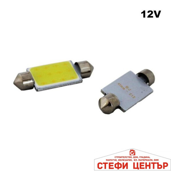 Диодна крушка 28083 4 размера(41мм;39мм;36мм;31мм) 2бр/к-т