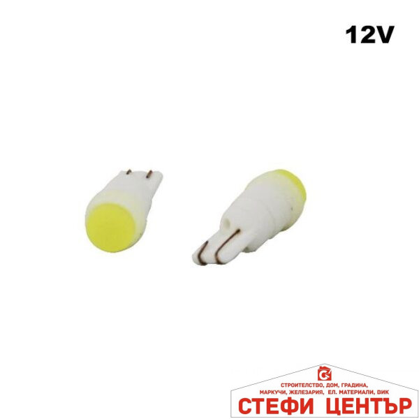 Диодна крушка 28092 2бр/к-т