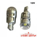 Диодни крушки - 28895 2бр/к-т - Image 3