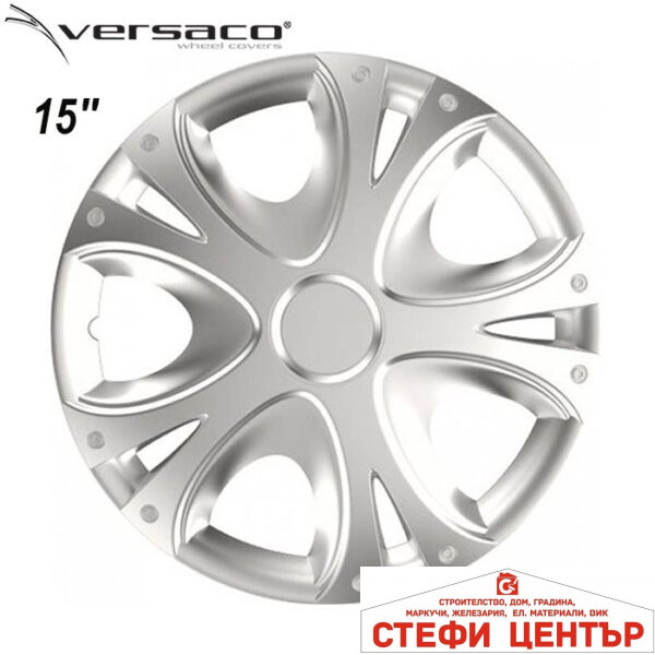 Тасове за джанти 15'' Versaco Dynamic Silver