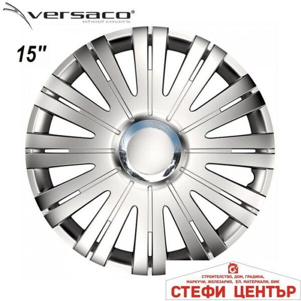 Тасове за джанти 15'' Versaco Active RC